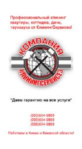 ���������������� ������ 1 ��������� �������� ����� ������� ���� - ����������� 1