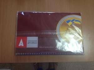 ���������������� ������ � ������ ������ ������� �������� - ����������� 1