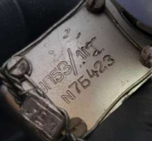 ���������������� ������ ��53/1� - ����������� 1