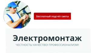 ���������������� ������ . ����� ��������� . ���������� ���� - ����������� 1