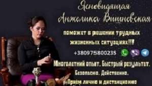 ���������������� ������ �������. - ����������� 1