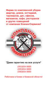 ���������������� ������ ������� ����������� � ��������������� - ����������� 1