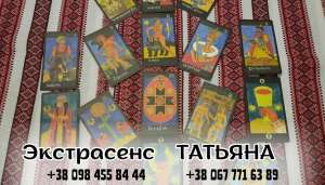 ���������������� ������� � �����. - ����������� 1