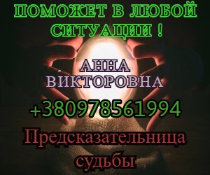 ���������������� �������, ����� ����� 10 ��� - ����������� 1