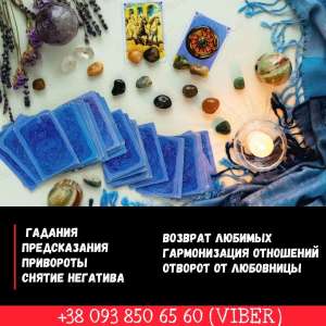 ���������������� ������� ������. - ����������� 1