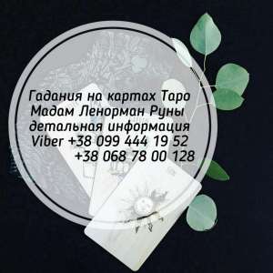 ���������������� �������, �������. - ����������� 1