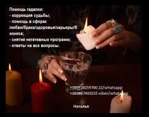 ���������������� ������� �������. ����� ��� �������. ������ ������� � �������. - ����������� 1