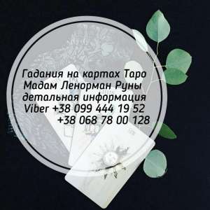 ���������������� �������. ������������ ���� �� ��������. - ����������� 1