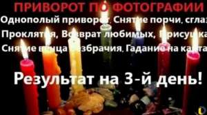 ���������������� ��������. �������� �����. �������� ���. - ����������� 1