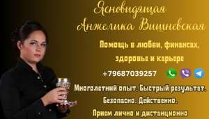 ���������������� ���������� ������ � ������. - ����������� 1