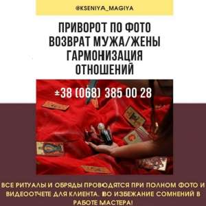 ���������������� ���������� ������ ����. ������������ ���������, ��������. - ����������� 1