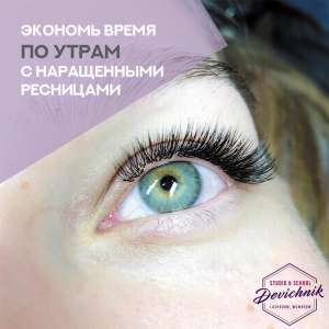 ���������������� ����������� ������ � ������. - ����������� 1