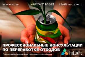 ���������������� ������������ �� ������ ������������ ��� ����������� ������� - ����������� 1