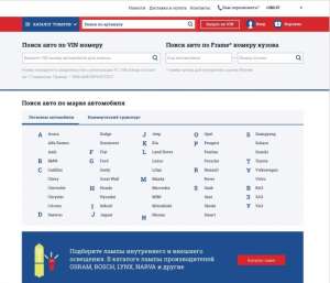 ��������-�������� ������������� + ����� - ����������� 1