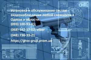 ���������������� ���������������� ������ - ����������� 1