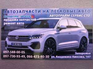 ����������,������ ����,�����������,������ �������,������� ������������� - ����������� 1