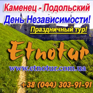 �������-���������� � ��������� ���� ������������� 2016 - ����������� 1