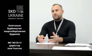 ����������������� ���� ��� ���� �����. ������������� ����� �� ����������. - ����������� 1