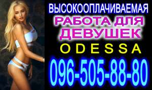 ����������������� ������ ��� ������� � ������ - ����������� 1