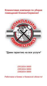 ����������������� ������ �������� ���������������, ������ - ����������� 1