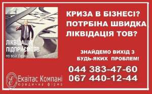 ��������-���������� ���, ��. ���������� ����� ������. - ����������� 1