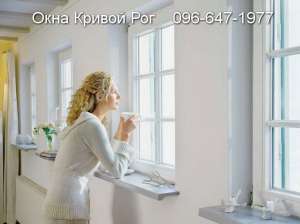 ������������������ ���� � ������ ���� �� ����� �������������! - ����������� 1