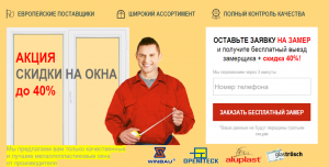 ������������������ ����. �������. - ����������� 1