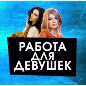 ������������������ ������, ��� �e���e� �������� ��e������ �� 18 �� 30 ��� � ������ ���� - ����������� 1