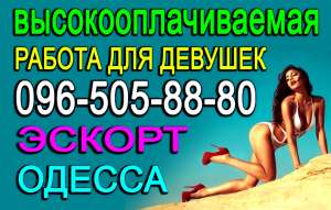 ������������������ ������ ��� ������� � ������ - ����������� 1