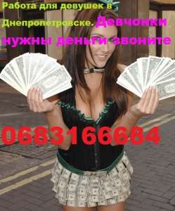 ������������������ ������ ��� ������� � ������. - ����������� 1