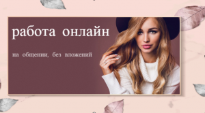 ������������������ ������ ������ - ����������� 1