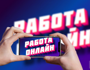 ������������������ ������ ������ - ����������� 1