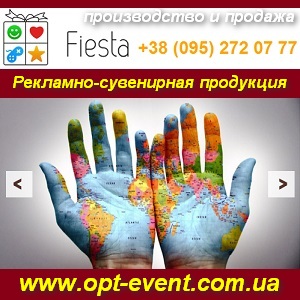 ��������-���������� ��������� 2013 �������� �� ������� - ����������� 1