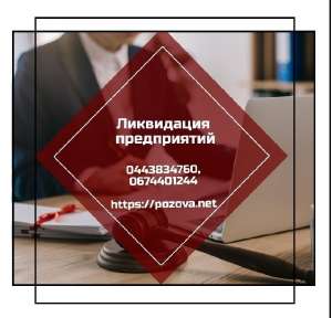 ��������-���������� ����������� �� �������. ��������-���������� ����������� ����. - ����������� 1