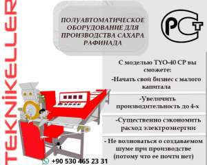 ������������������ ������������ ��� ������������ ������ �������� - ����������� 1