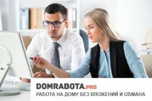 ���������-���������� - ����������� 1