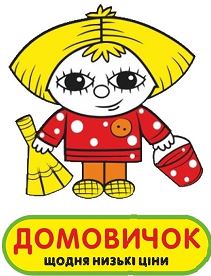 ��������-����������� � ���� ��������� "���������" ������ - ����������� 1