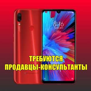 ��������-������������ � ���� ��������� ��������� � �����������. - ����������� 1