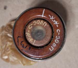 �������-������������� �-30�� - ����������� 1