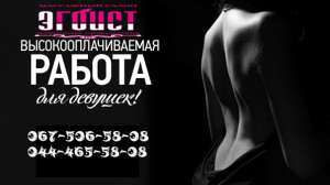 ����������-�������(��� ���*��) � �. ���� - ����������� 1