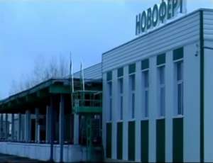 ������������-��������� �������� (����������� ������������ ���������) - ����������� 1