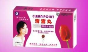 �������-���������������� ������� Clean Point (��������� �������� �������) - ����������� 1