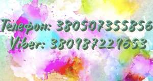 ������������������������ � ������/����� �� ����� - ����������� 1