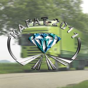 �����������-������������� �������� ��� �����-2011 - ����������� 1