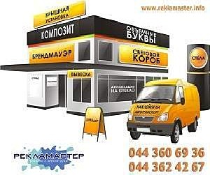 ��������-���������������� �������� ������������ ����������: - ����������� 1