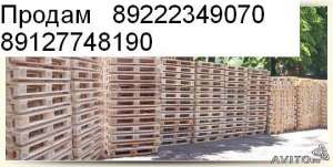 �����������,�������,�������,����������� �����, �/� ������ ��������� - ����������� 1